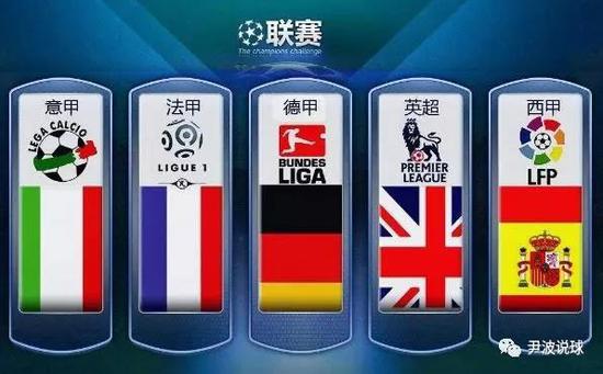 他们坚定的