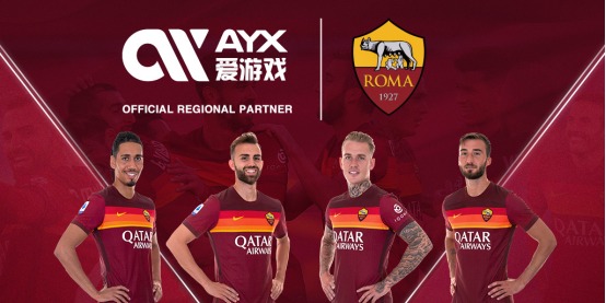 中国香港队