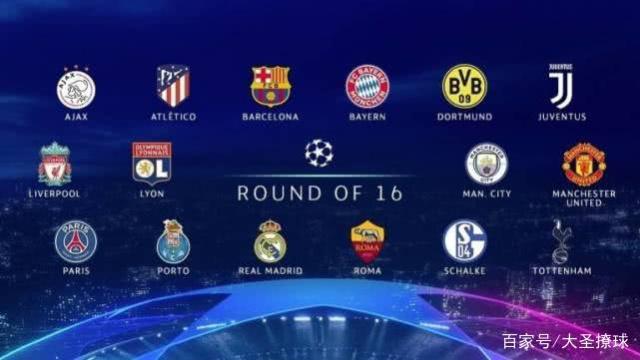 到的应对策 到的应对策