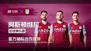 这个对决的 这个对决的